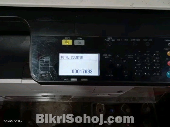 ফটোকপিয়ার